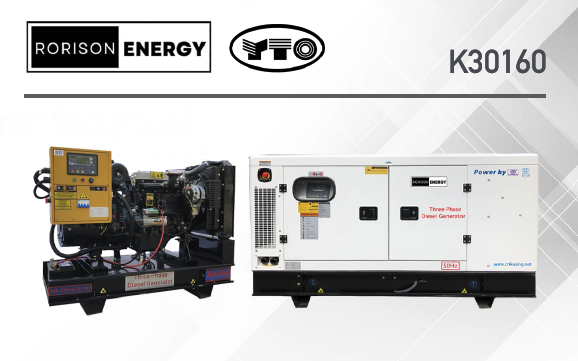 K30160	DIESEL GENERATOR	20.0 	KVA